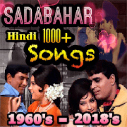 Sadabahar Old Songs-Old Hindi Songs-Hindi Old Song icon