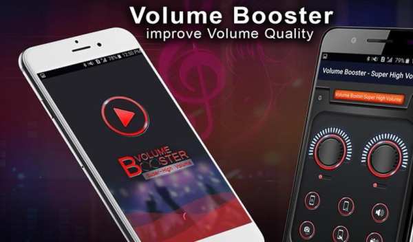 Volume Booster - Super High Volume скриншот 5