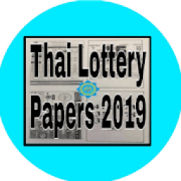 ikon Thai Lottery Paper 2019