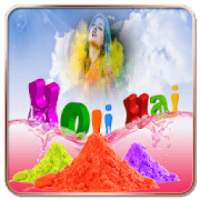 Best Holi Photo Frame