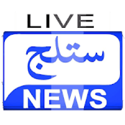 Satluj News आइकन