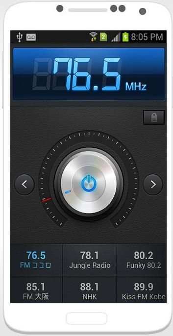 Radio FM offline 2019 screenshot 6