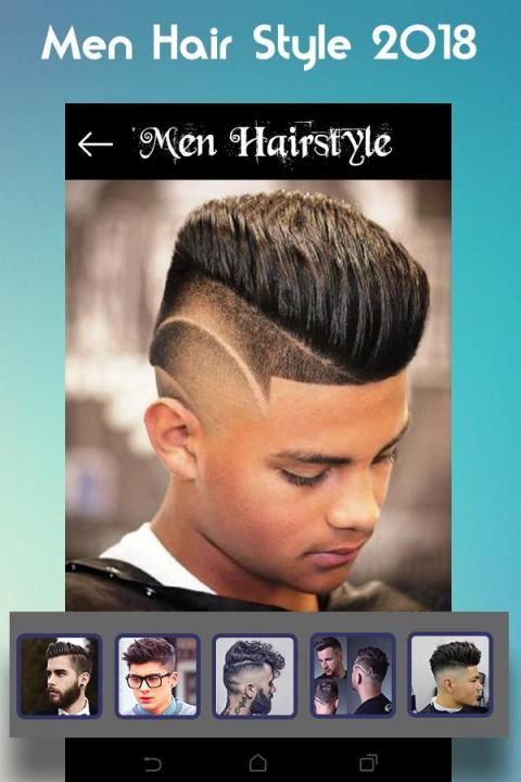 Free virtual hairstyles app | Virtual reality or augmented reality to try  on new haircuts