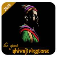 Shivaji Maharaj Ringtone