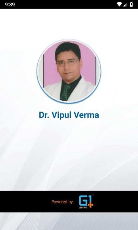 Dr Vipul Verma स्क्रीनशॉट 8