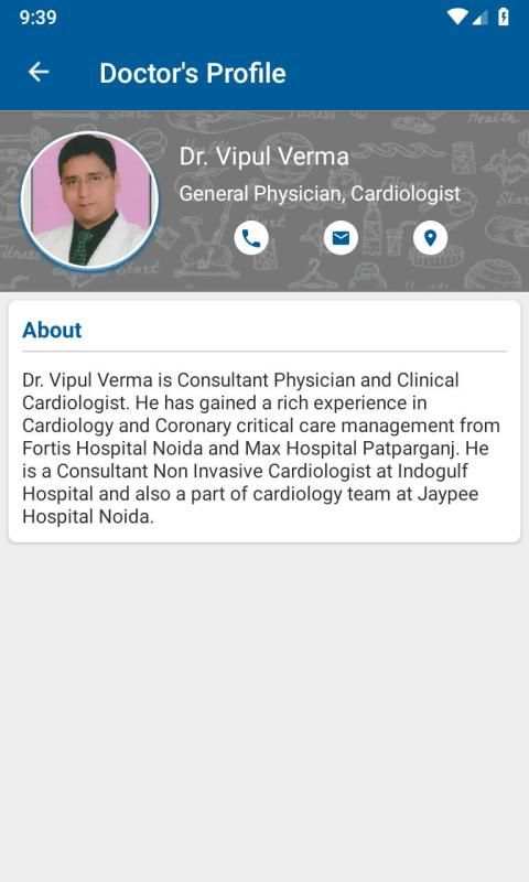 Dr Vipul Verma स्क्रीनशॉट 1