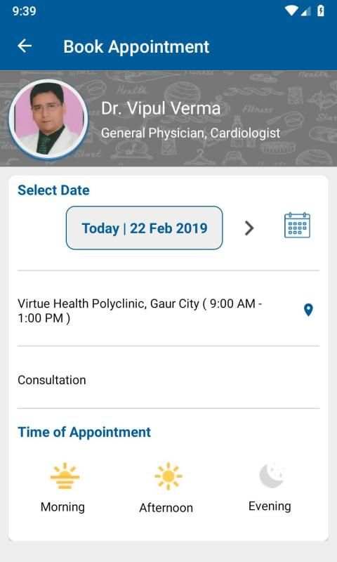Dr Vipul Verma स्क्रीनशॉट 5