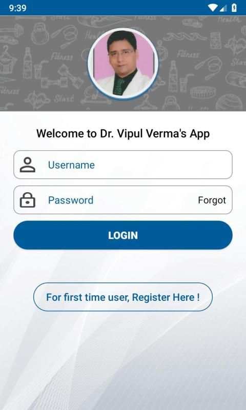 Dr Vipul Verma स्क्रीनशॉट 7