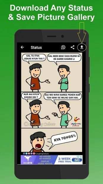 WhatsApp Status Downloader (WhatsApp Status Saver) screenshot 1