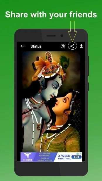 WhatsApp Status Downloader (WhatsApp Status Saver) screenshot 2