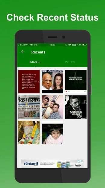 WhatsApp Status Downloader (WhatsApp Status Saver) screenshot 4