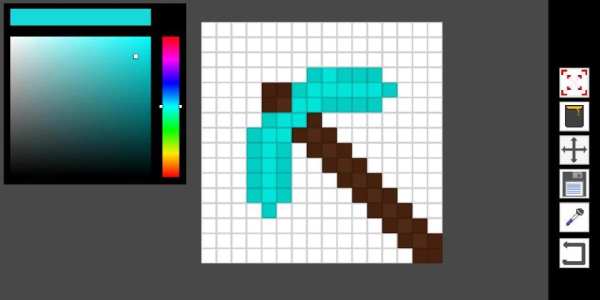 Pixel Art Maker screenshot 4
