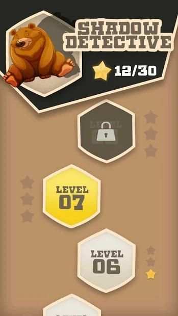 Puzzle Games स्क्रीनशॉट 2