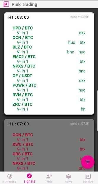 Pinktrading screenshot 1