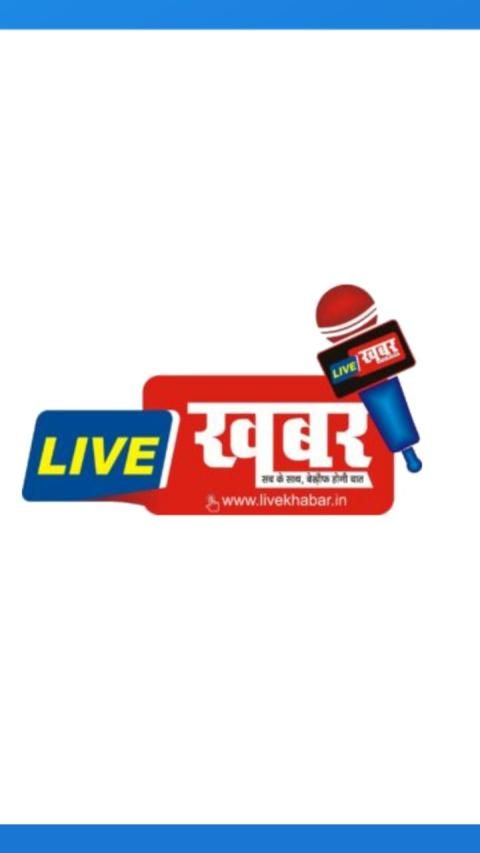Live Khabar screenshot 5
