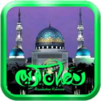 بطاقات رمضان كريم 2019
‎ on 9Apps