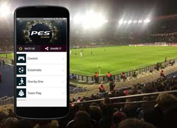 Premium ⚽ PES 2019 Guide screenshot 1