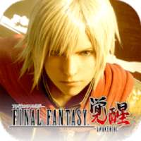 Final Fantasy Awakening: SE Licensed