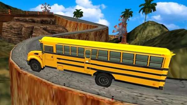 Hill School Bus screenshot 2