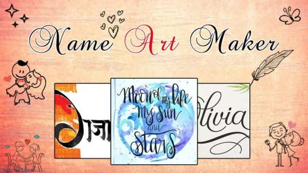 Name Art Maker screenshot 5