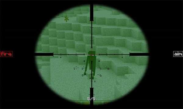 Guns Power Mod for MCPE screenshot 3