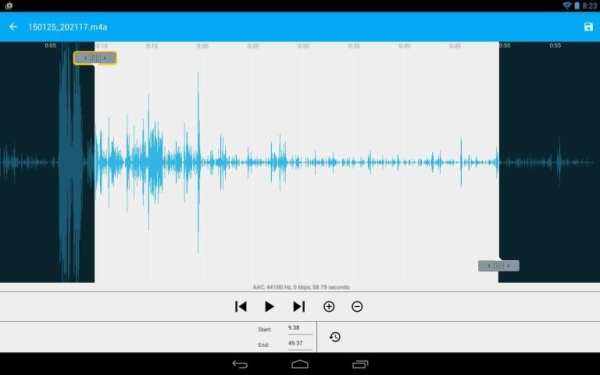 Audio Recorder and Editor screenshot 3