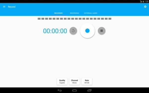 Audio Recorder and Editor screenshot 4
