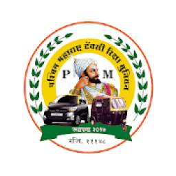 Paschim Maharashtra Cab Booking