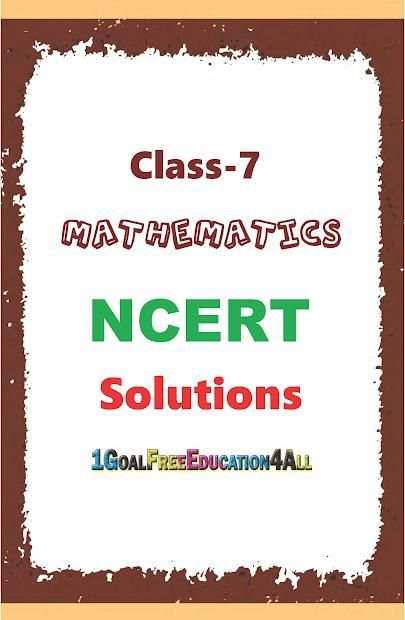 7th class math ncert solution स्क्रीनशॉट 2