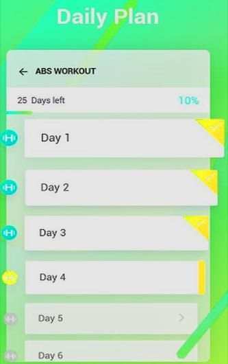 make your butt rounder screenshot 2
