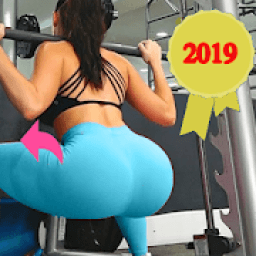 make your butt rounder आइकन