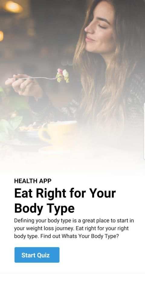 Body Type screenshot 2
