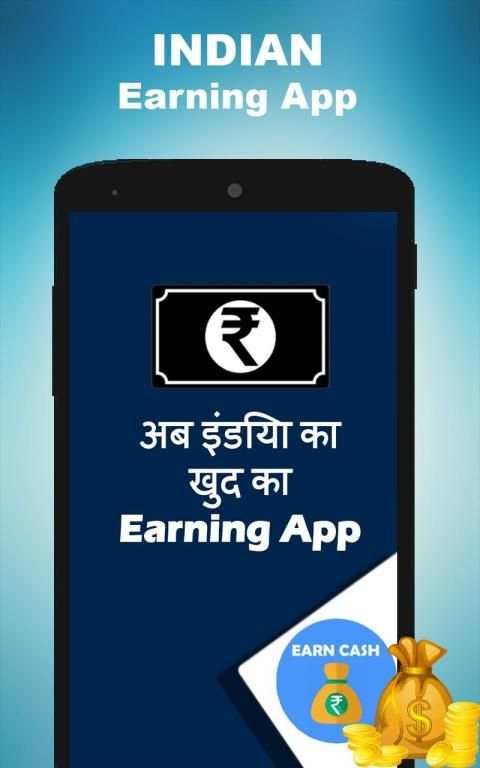 Earn Cash - Indian Earning App screenshot 6