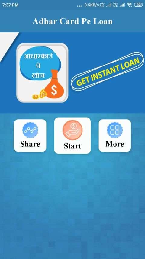 Aadhar card pe loan screenshot 7