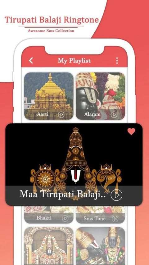Tirupati Balaji Ringtone screenshot 3