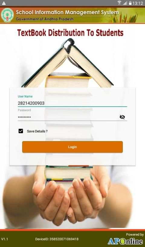 Textbook Distribution To Students screenshot 7