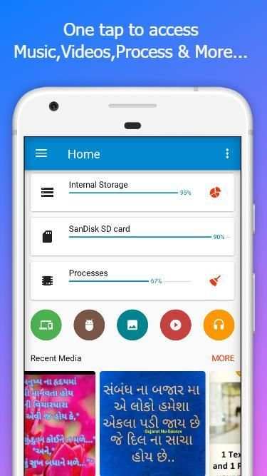 EU File Explorer | EU File Manager for Android स्क्रीनशॉट 2