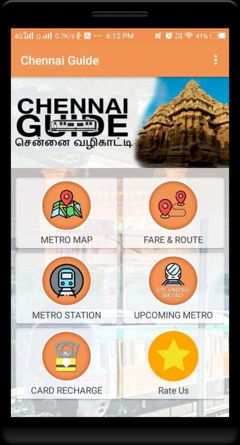 Chennai Guide - Metro, Bus Routes and Map स्क्रीनशॉट 1