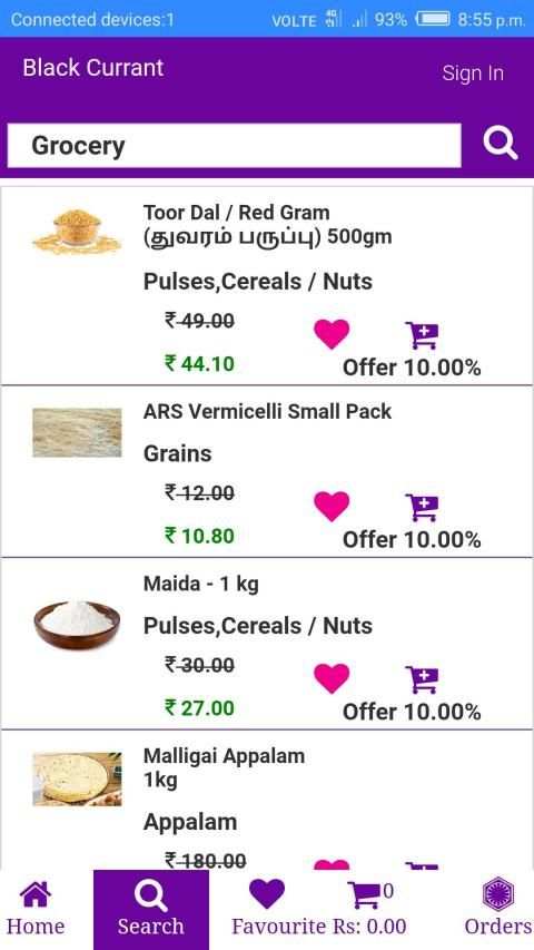 BLACK CURRANT - No 1 Shopping App For All screenshot 5