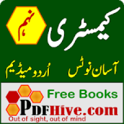 ikon Chemistry 9 Easy Notes - pdfhive.com