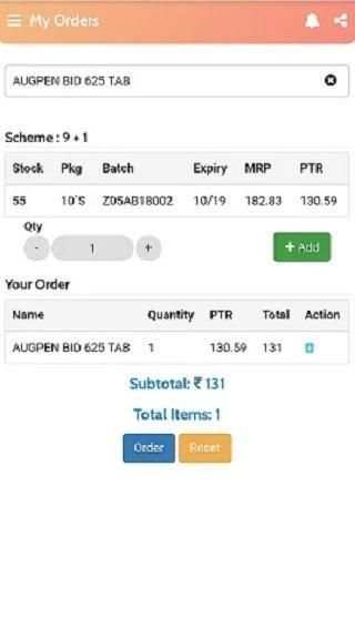 D.R Distributors - Salesman screenshot 1