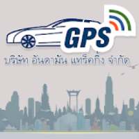 Andaman-GPS