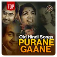 Purane Gaane - Top Old Hindi Songs on 9Apps
