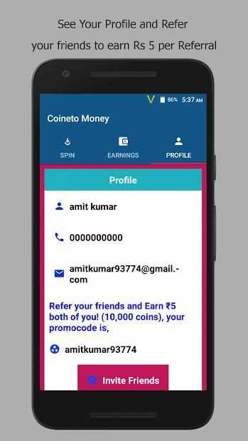Coineto Money स्क्रीनशॉट 1