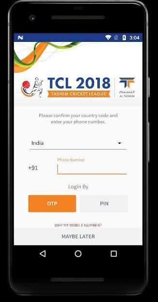 Tasnim Cricket League स्क्रीनशॉट 1