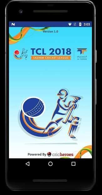 Tasnim Cricket League स्क्रीनशॉट 2