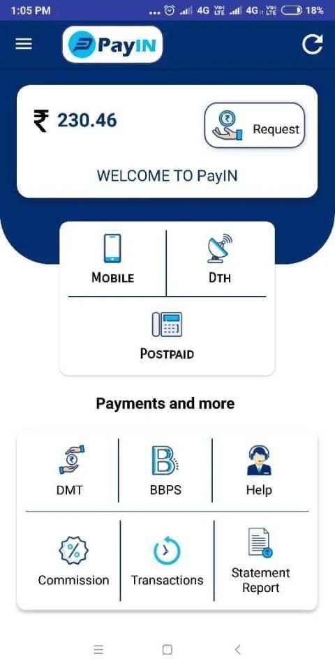 PayIN स्क्रीनशॉट 7