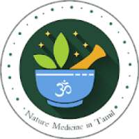 Sidhdha Nature Medicine in Tamil on 9Apps