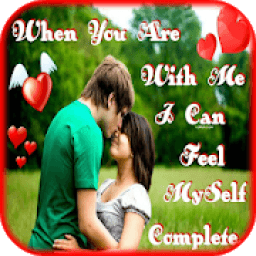 ikon Romantic Love Images 2019