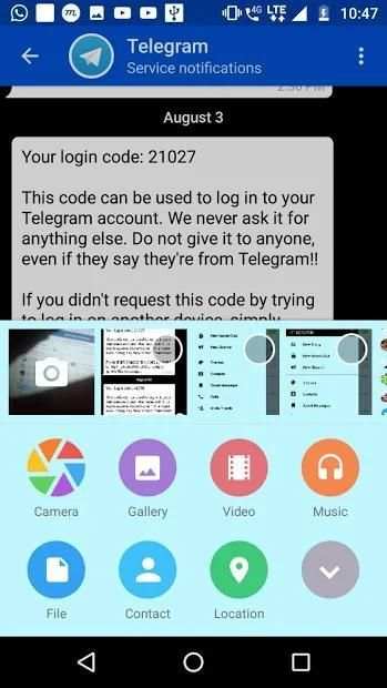 Messenger 2k19 screenshot 3